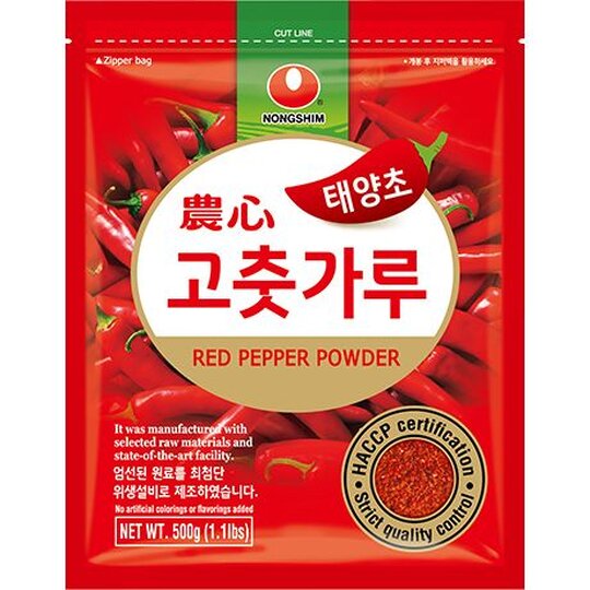 KO1860