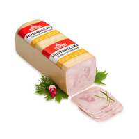 Šunka Bravčová cca 3,7kg 80%