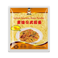 Ramen rezance 180g