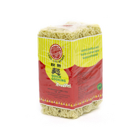 Rezance bezvaječné express 500g THAI