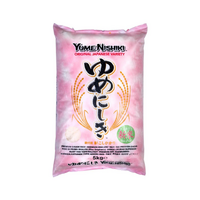 Ryža Nishiki 1kg / na sushi/